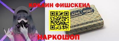 соль ск Лесосибирск