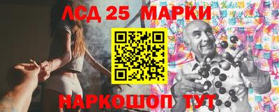 герыч Малоярославец