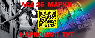 кокаин перу Малгобек