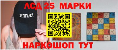 герыч Малоярославец