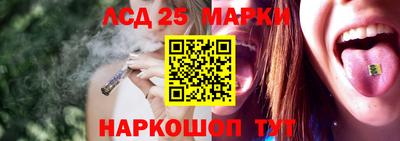 кокаин премиум Мариинск