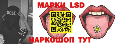 герыч Малоярославец