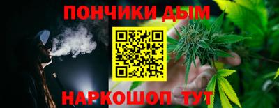 соль ск Лесосибирск
