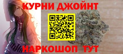 кокаин перу Малгобек