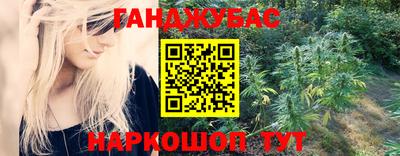 герыч Малоярославец