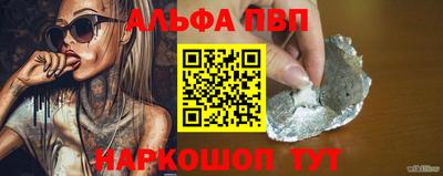 индика Ликино-Дулёво