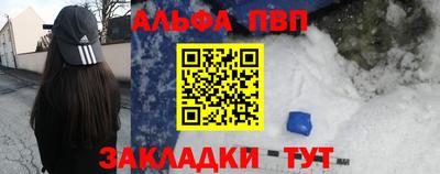 индика Ликино-Дулёво
