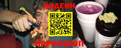 индика Ликино-Дулёво