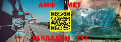 кокаин перу Малгобек