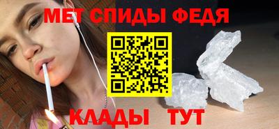 кокаин перу Малгобек