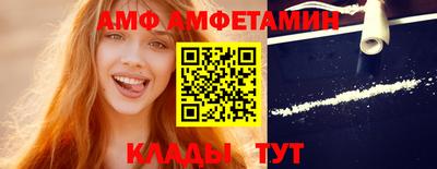 соль ск Лесосибирск