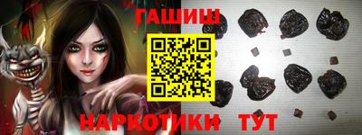 индика Ликино-Дулёво