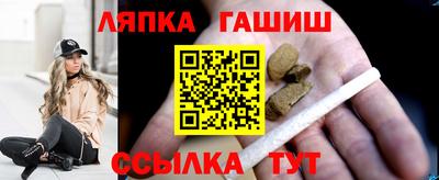 мефедрон VHQ Ливны