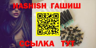 индика Ликино-Дулёво