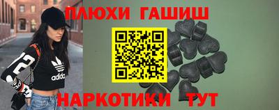 герыч Малоярославец
