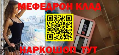 герыч Малоярославец