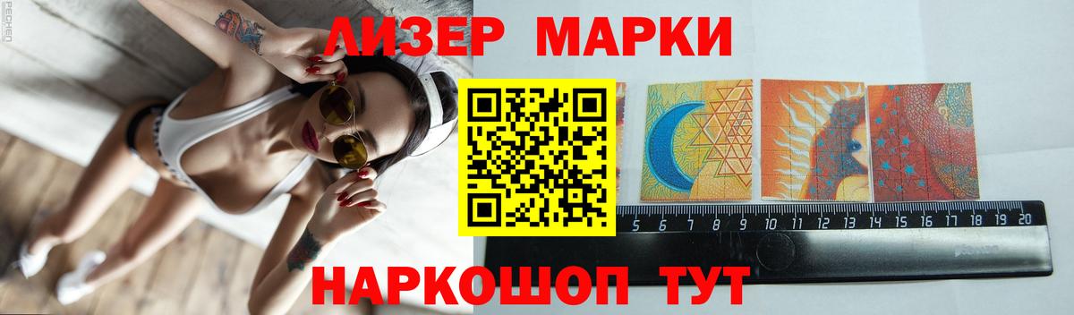 Гагарин  LSD-25 экстази кислота  Лсд 25 экстази кислота  Лсд 25 экстази  Вход с VPN 